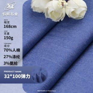 б�y������ţ������ 150g���pɫ����TR���ϲ� Ů�bѝ���b����