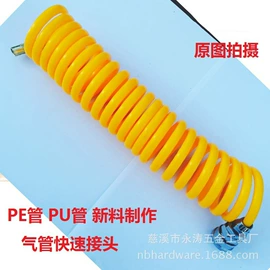 打气筒;泵配件;其他农用工具