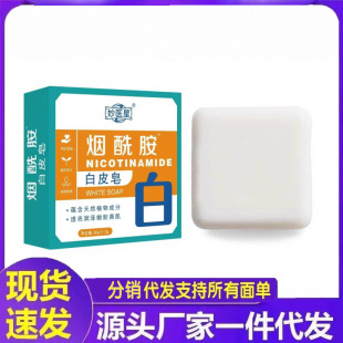 �S�����l���t�ǟ�������Ƥ�����l