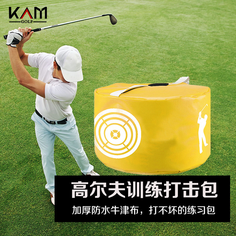 Golf Strike bag swing Trainer swing bag Strike Trainer bolsa de almacenamiento de suministros de golf fabricante
