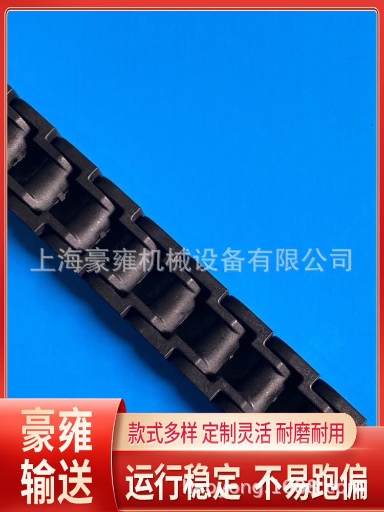 供货40P防静电链条10的6次方 直行平板黑色小瓶迷你塑料输送链