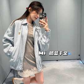 miu家秋现货夹克风奶蓝色翻领外套女休闲百搭显瘦气质拉链式上衣