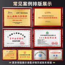 �𲭪������Ҷ� ��ľ�Иs�u�����ڙ����Ƹ��x���C������