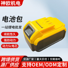 21V늳س�����m�õ����_늄ӹ���늳ذ��늳س��늳ذ�