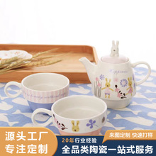 ����ɐ��L�����մ���ĸ�ؼҾ��������һ�؃ɱ����^�V������b