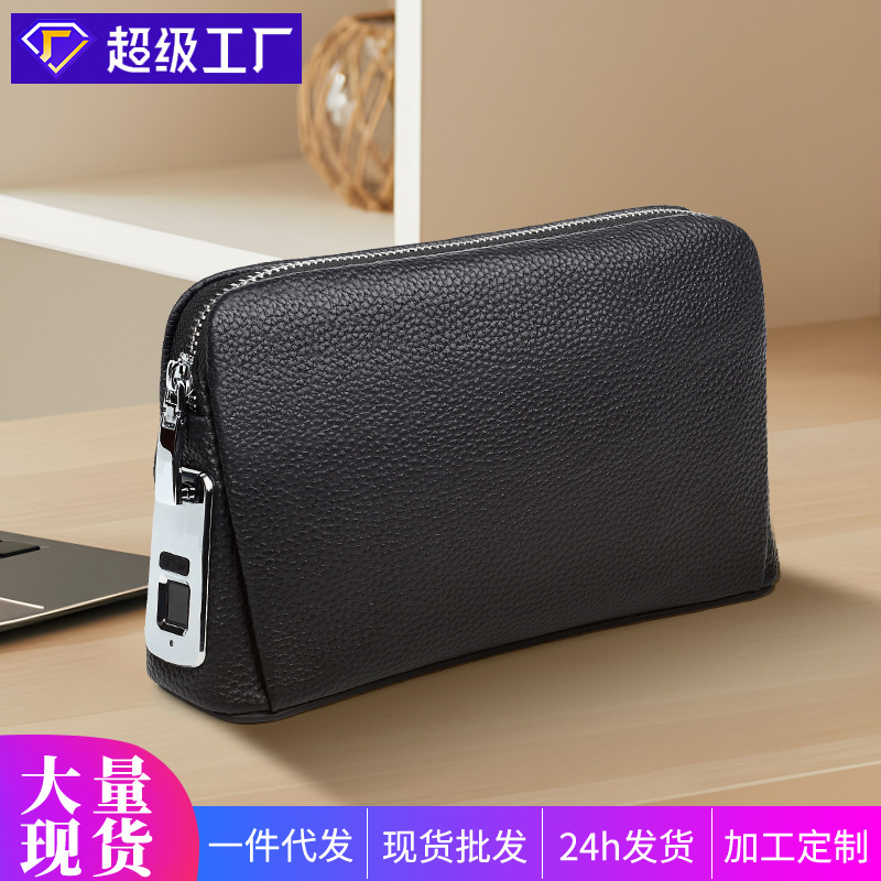 Genuine Leather Fingerprint Lock Men's Bag, Fashionable and Versatile Men's Clutch Bag, Multifunctional Business Cowhide Anti-Theft Men's Clutch Bag