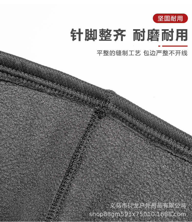 保暖面罩_07.jpg