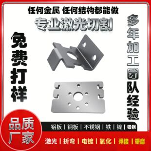 �����и�ӹ���˿����ۏ�����F�岻�P䓰弤���и�����k��ӹ�