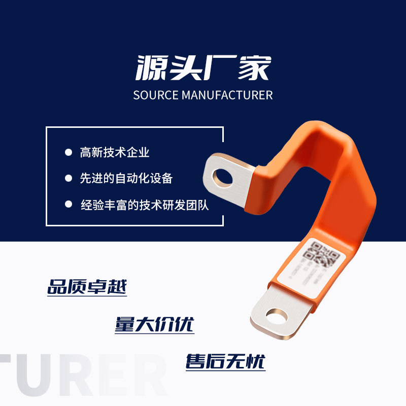 �ӹ� �綯���ĸ���������� ��������������Ӳͭ�ŵ���T2��ͭ��