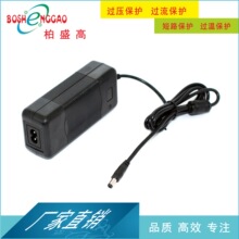 9V4A�m�����W�޲��^45W����ֱ��9V4A�_�P�ԴEAC�J�C�Դ������