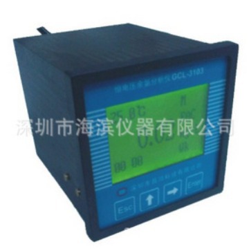 工业电导率仪CONG-301在线式电导率仪批发