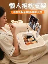 �֙C�������֧��ƽ��ipad֧�μܴ���ɳ�l���ſ�׷�����^360����