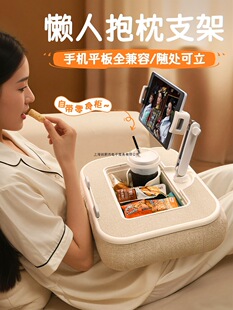 �֙C�������֧��ƽ��ipad֧�μܴ���ɳ�l���ſ�׷�����^360����
