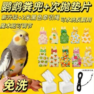 �������W�^�򲻝��w�з���Ƥ���P���пɐ�����B��ʺ����ѝ�·�