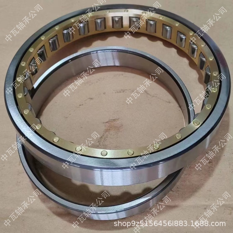 瓦房店轴承 N3192 大连轴承 NU3192  钢厂冶金矿山电厂轴承