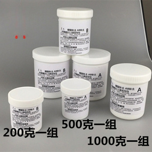 ģ���������AB�z���a�� ���a�����������©�� �մ��z