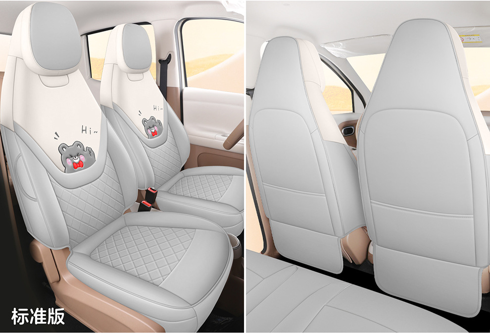 26 Models of Wuling Hongguang Miniev Car Seat Cushion Covers, Specialized for All Seasons, Hongguang Mini Fifth-Generation Four-Door Version Seat Covers