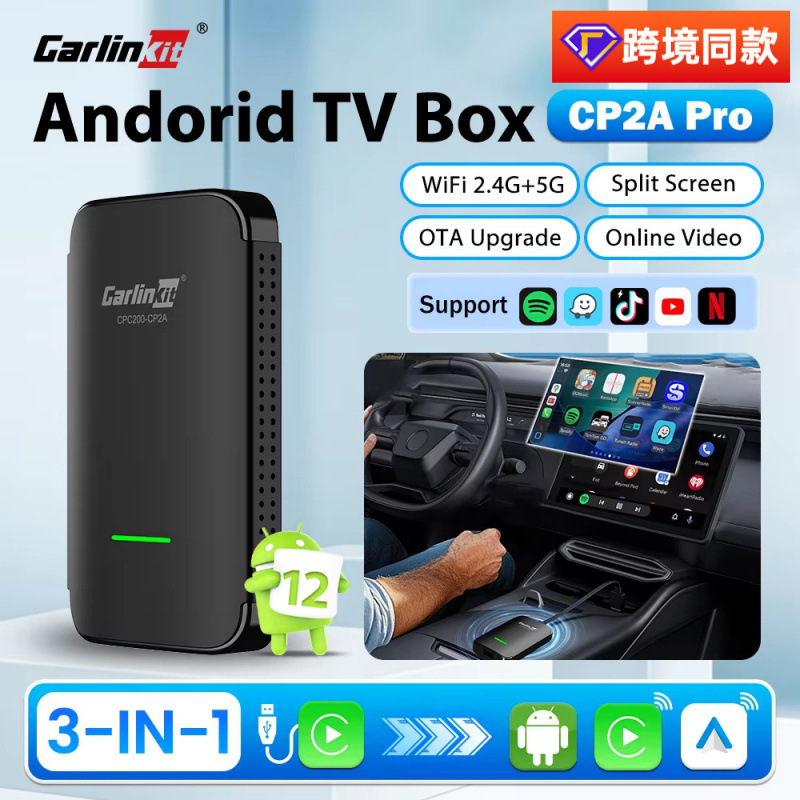 Carlinkit Car-Mounted Apple Carplay Netflix Entertainment Wireless Android Auto Car-Machine Interconnection Video Box