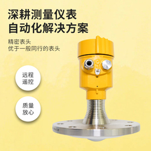 _ҺλӋλӋˮλӋ80Glۉm߾λӋ