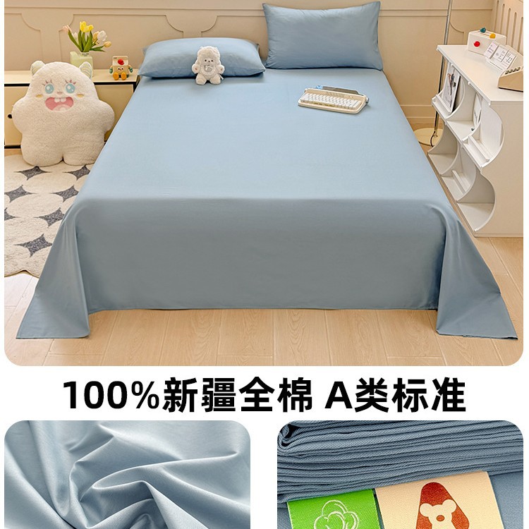 Una clase de sábanas de algodón lavado de algodón puro de una sola pieza dormitorio de estudiantes edredón de algodón individual funda de almohada de tres piezas 2025 nuevo