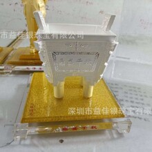 �f�۶����������ܷ�[�O �_�I�󼪔[�� ����y���y��ˇƷ�̄նYƷ