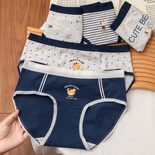 Ӣ��С�܃�ѝŮ���10A�������L�dŮ���H�w�������ΌW������ѝ