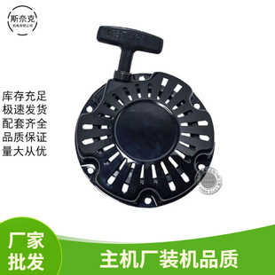 ���Ͱl�әC��� GX100��ɫ���P 152��צ������ �_����1KW�����P