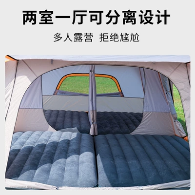 camping tents outdoor 3-4 people, 2 — Avtomobil dam çadırları