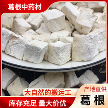 ��؛�oƯ�׷۸����ș�ķ۸����ɢ�b�۸���Kԭ�a�ظ��Ƭ�����l