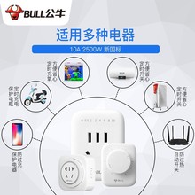 ţr늄܇ƿ^ܶrѭhԄӔ늿