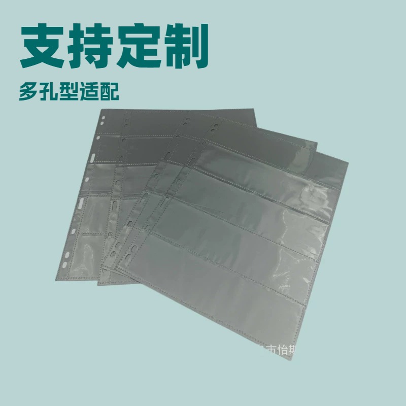 Customized black PP material stamp concert ticket sports meeting…
