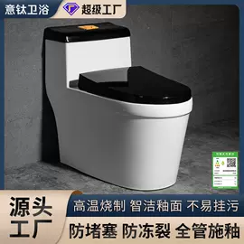 浴室柜;台盆/面盆;普通马桶