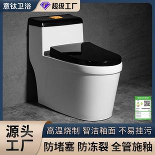 ��ͨ�RͰ��������ʽ������ȫ��ʩ�Է����Ѽ��þƵ깤�̷���