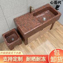 �������ʯϴ����ˮ��ʯ�^ϴ�³��҃���ϴ����ͥԺˮ��̨����~�t