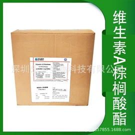 甜味剂;其他食品添加;营养强化剂