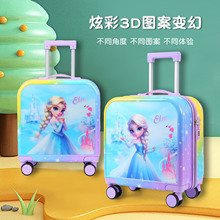 新款3D变画儿童行李箱可印logo卡通拉杆箱男女宝宝密码登机箱定制