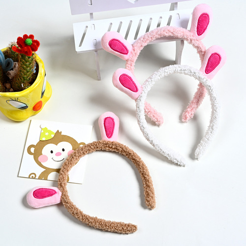 Korean Version Cute Cartoon Frog Eye Headband Fashion Women Face Washing Teddy Bear Big Eyes Creative Simple Hairband