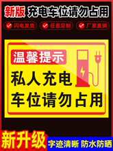 ˽�˳��܇λՈ��ռ�þ�ʾ���N������Դ���܇λ��ʾ��С�^ͣ܇��