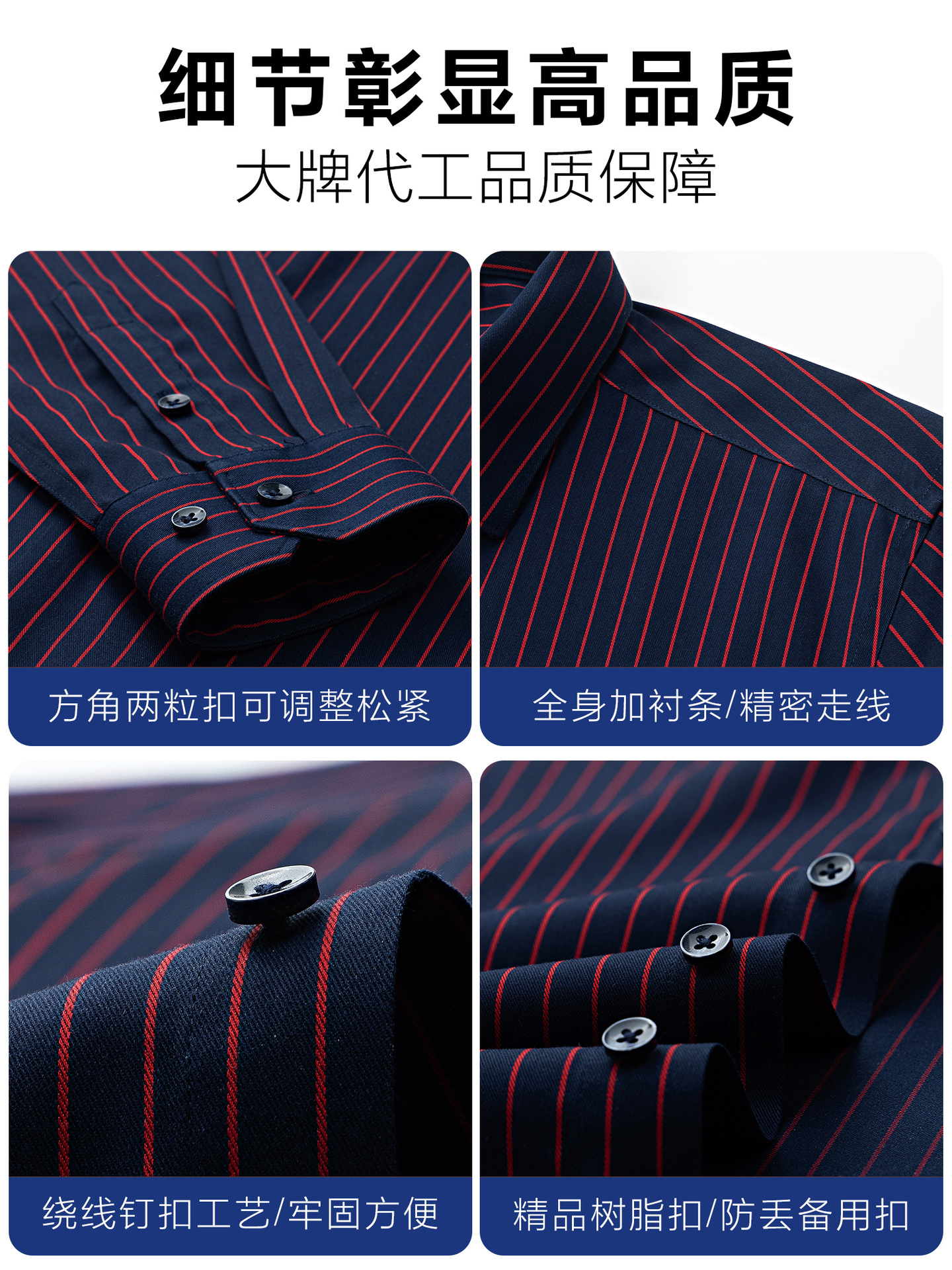 Camisas casuales sin planchar y fáciles de cuidar Camisas de negocios de manga larga para hombres Ropa de padrino Ropa formal de boda Camisas a cuadros a rayas