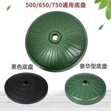 ���I�������ȵ������Sţ������L��֧�εװ�A�P�ױP���