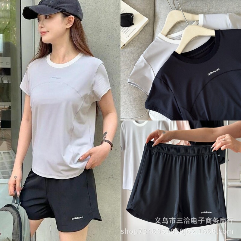 New Cailekuen Nude-Feel Women's Sports Suit Upgraded Version 4.0 Summer Sports Yoga Loose-Fitting Suit