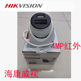 �����z���^400�fDS-2CD1345V2-LA�z��CHIKVISION�O��Ӣ�ĺ����