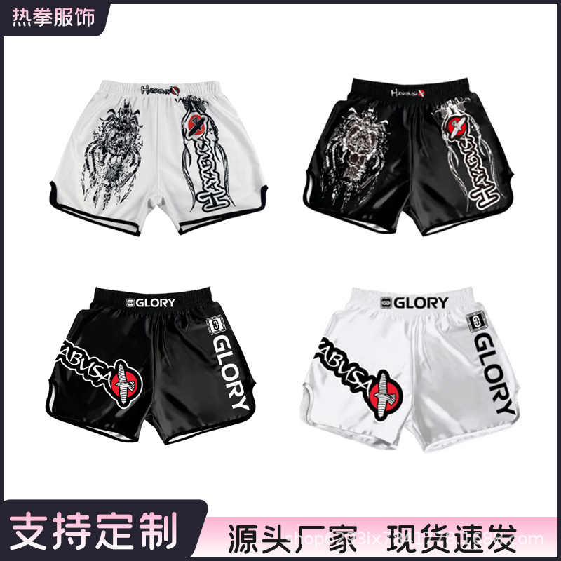 New Muay Thai Shorts for Fighting, Fitness, Mma Comprehensive Professional Training, Quick-Drying, Breathable, Cross-Border Sanda Sports, Running