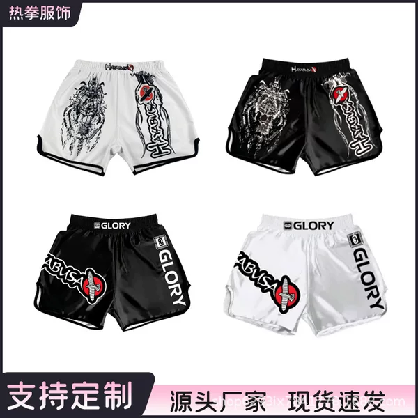 New Muay Thai Shorts for Fighting, Fitness, Mma Comprehensive Professional Training, Quick-Drying, Breathable, Cross-Border Sanda Sports, Running
