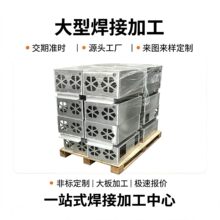 �C���L�亸�Ӽӹ����TCNC�ӹ�늻����ۺ������и��X�����P�����