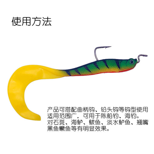 Whale Predator 12.5cm/6.5g Lead Head Hook Luya Soft Bait Fish Type Curly Tail Simulation Soft Bait Weihai Fishing Gear Manufacturer