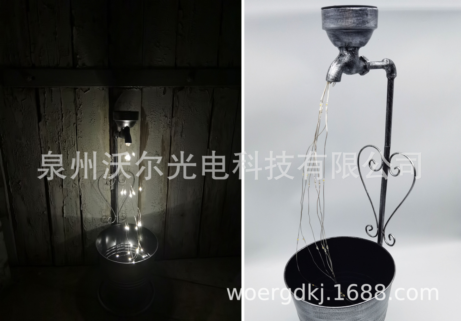 IMG_20211018_192701.