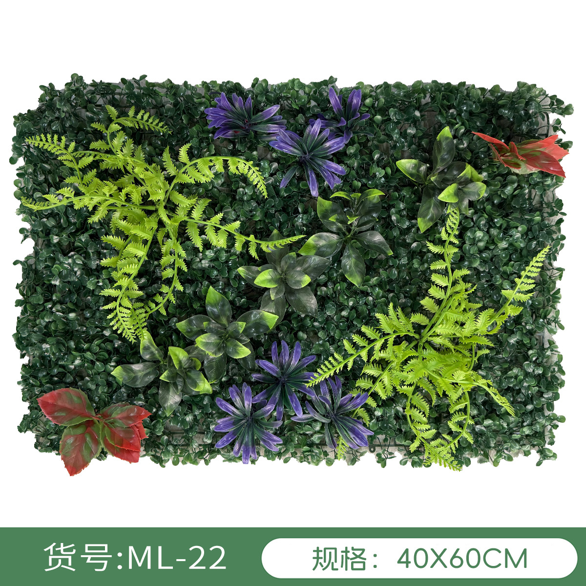 Simulación transfronteriza de plantas pared verde pared decoración floral fondo césped de plástico fábrica al aire libre césped mayorista