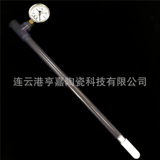 土壤张力仪微孔陶瓷管 液体采集过滤陶土头 多孔渗液陶瓷管