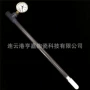 多孔微孔液体过滤陶土
